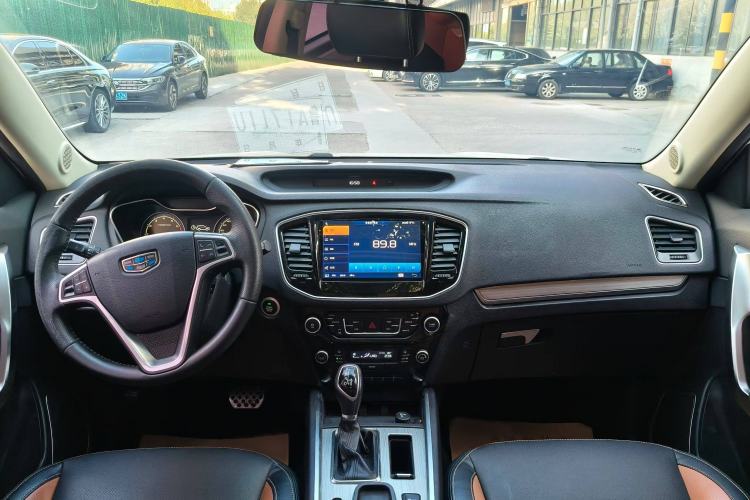 Used Geely Auto Vision X6 2016 1.3T CVT Luxury Model
