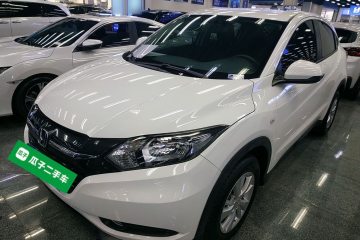 Used Honda Vezel 2017 1.8L CVT 2WD Elite Model