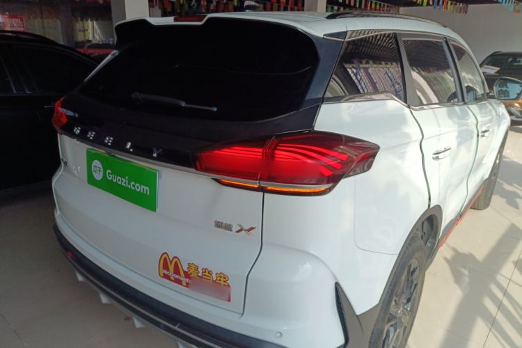 Used Geely Auto Emgrand X7 Sport 2022 Boyue X 1.8TD DCT Smart Model
