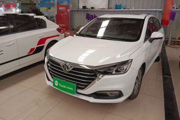 Used BAIC Senova D50 2018 1.5L CVT Prestige Intelligent Drive Edition
