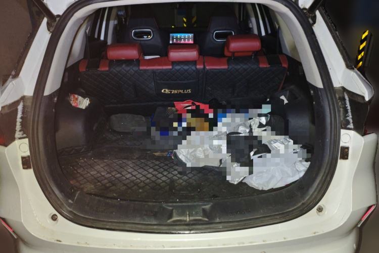 Used Changan CS75 PLUS 2020 2.0T Automatic Flagship Edition