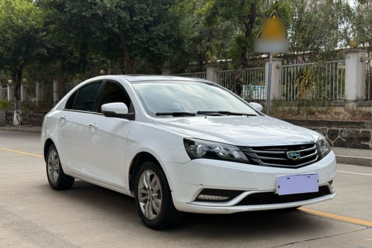 Used Geely Auto Emgrand 2016 Sedan 1.5L CVT Upward Version