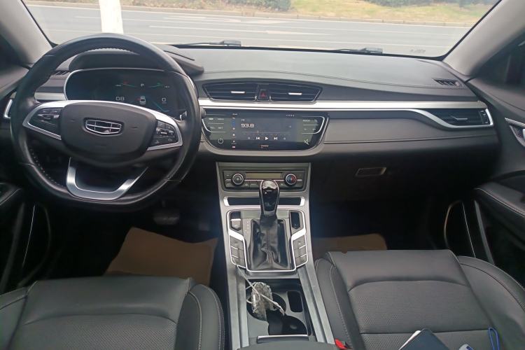 Used Geely Auto Emgrand 2020 1.5L CVT Upward Version
