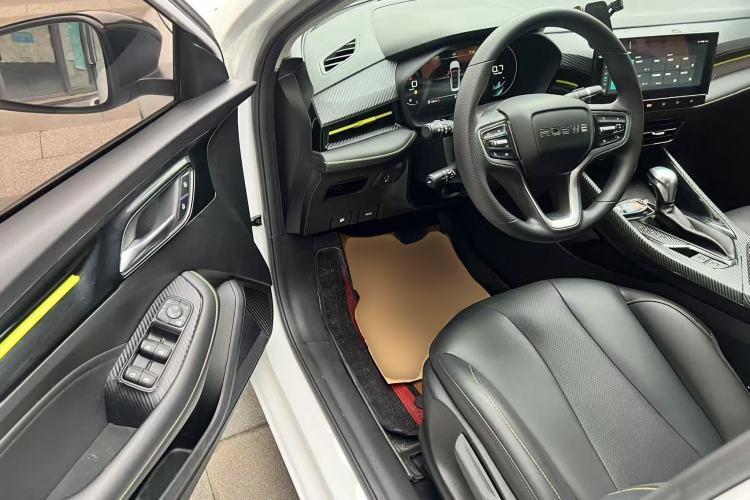 Used Roewe i5 2021 1.5L CVT Diamond Edition