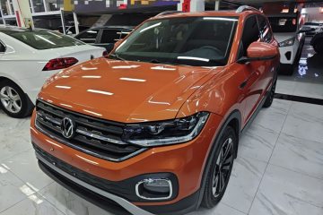 Used Volkswagen Tacqua 2020 1.5L Automatic Yue