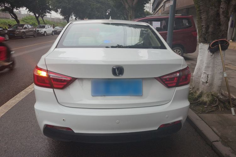 Used Changan Alsvin V7 2015 1.6L Manual Enjoyment Model China V Standard