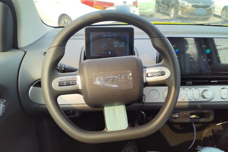 Used  Lumin 2025 205 km Xiangqin Version
