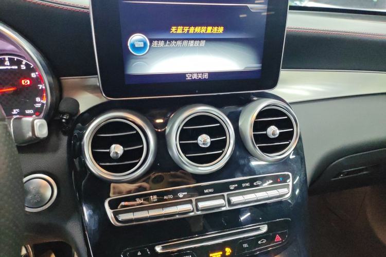 Used Mercedes-Benz GLC AMG 2017 AMG GLC 43 4MATIC