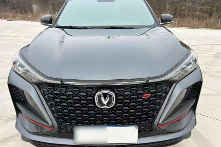 Used Changan CS75 PLUS 2020 2.0T Automatic Pilot Version
