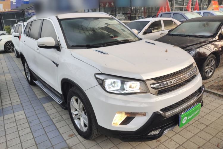 Used Changan CS75 2014 2.0L Manual Luxury Version China IV Standard
