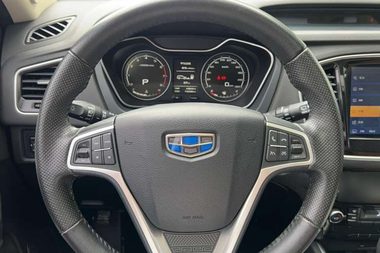 Used Geely Auto Vision X6 2016 1.3T CVT Luxury Model