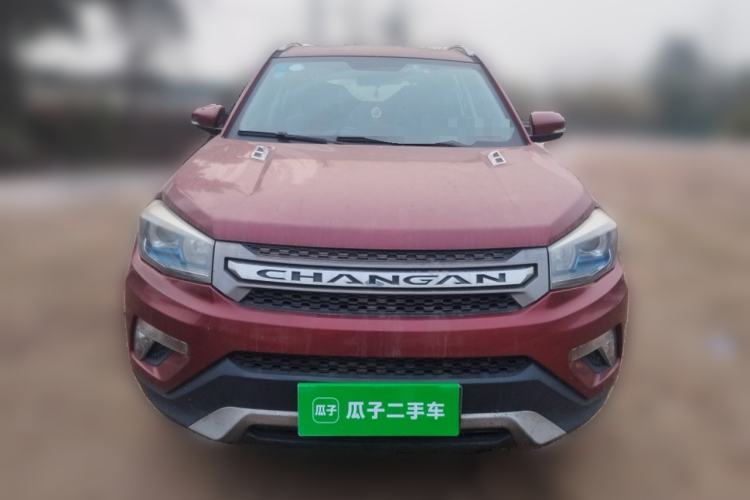 Used Changan CS75 2014 2.0L Manual Luxury Version China IV Standard
