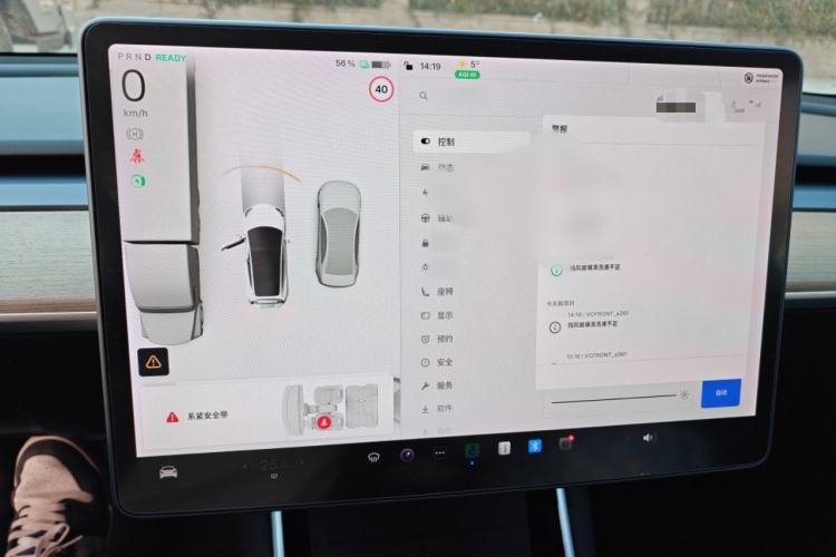 Used Tesla Model 3 2020 Revised Version Standard Range Rear-Wheel Drive – Upgraded Edition