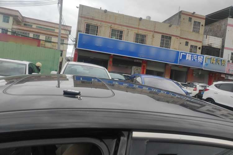 Used Nissan Teana 2016 2.0L XE Fashion Edition