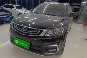 Used Geely Auto Vision X6 2018 1.4T CVT 4G Connected Luxury Version