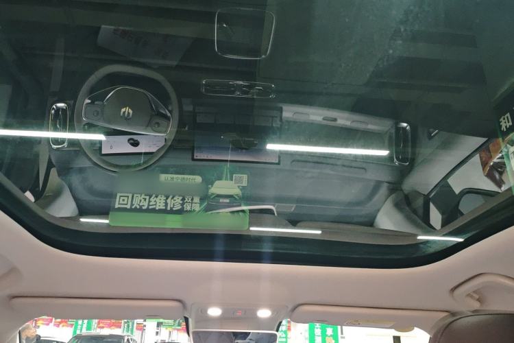 Used Leapmotor B10 2025 510 Joyful Edition