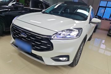 Used Ford Escape 2020 EcoBoost 245 Two-Wheel-Drive Titanium Edition