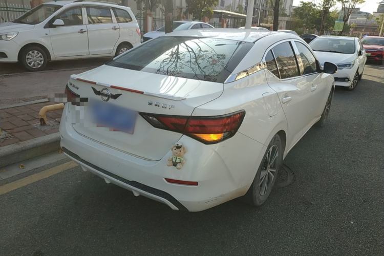 Used Nissan Sylphy 2021 1.6L XL CVT Enjoyment Edition