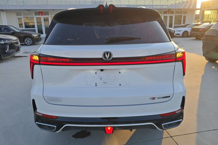 Used Changan CS75 PLUS 2023 3rd Generation 1.5T Automatic Prestige Model