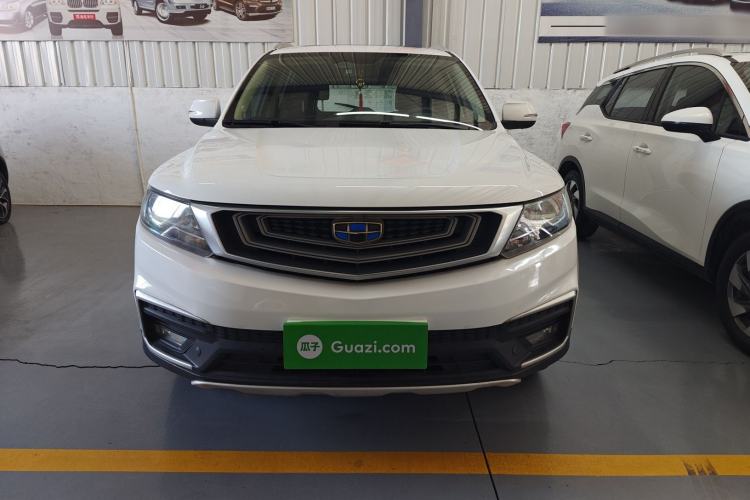 Used Geely Auto Vision X6 2018 1.8L Manual 4G Connect Luxury Edition
