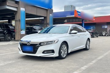 Used Honda Accord 2018 260TURBO Elite Edition China VI