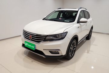 Used Roewe RX5 2016 20T Two-Wheel Drive Automatic Internet Smart Edition