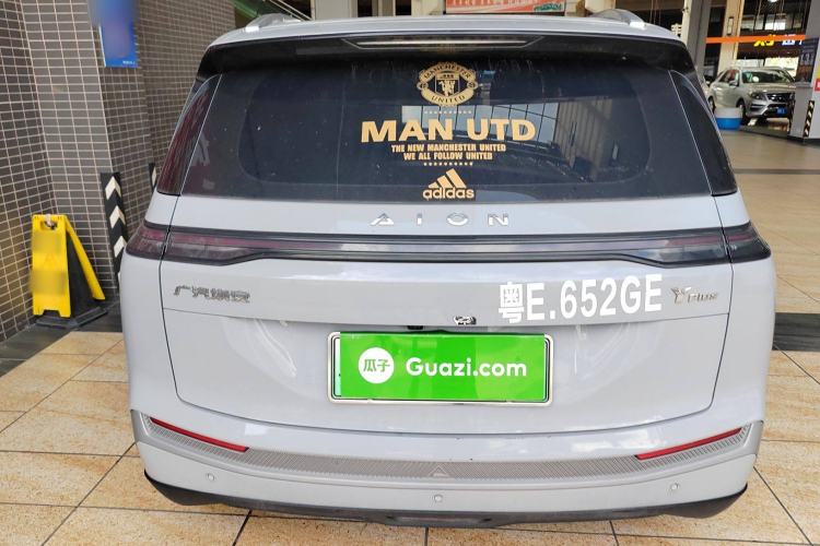 Used AION Y 2023 Plus 610 Enjoyment Edition Ternary Lithium
