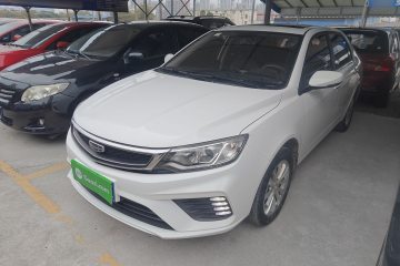 Used Geely Auto Vision 2020 Revised Version 1.5L CVT Asian Games Edition