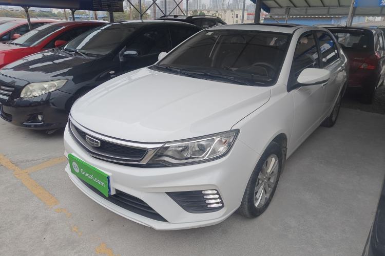 Used Geely Auto Vision 2020 Revised Version 1.5L CVT Asian Games Edition
