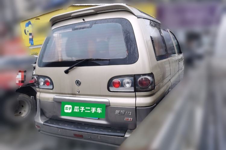 Used FORTHING Lingzhi 2016 M3 1.6L 7-Seater Luxury Model China V Standard
