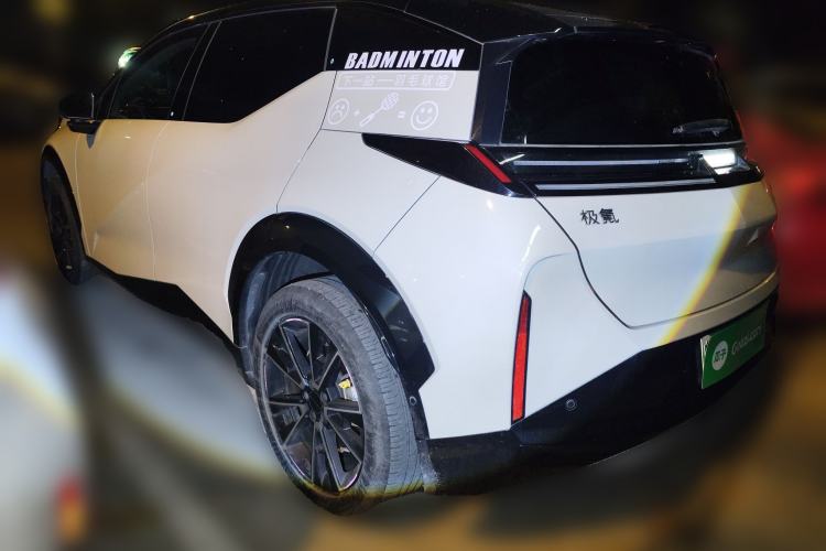 Used Zeekr X 2023 Rear-Drive YOU Edition 4 Seats