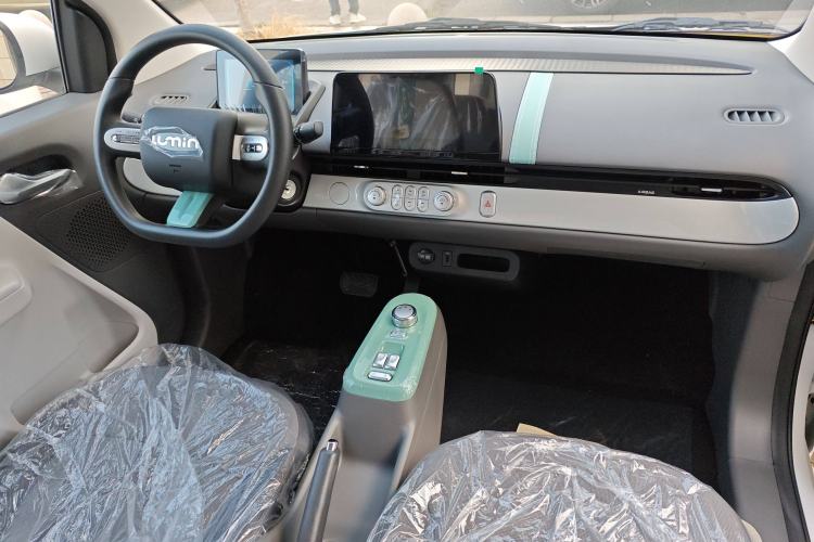 Used  Lumin 2023 205km Xiangqin Version
