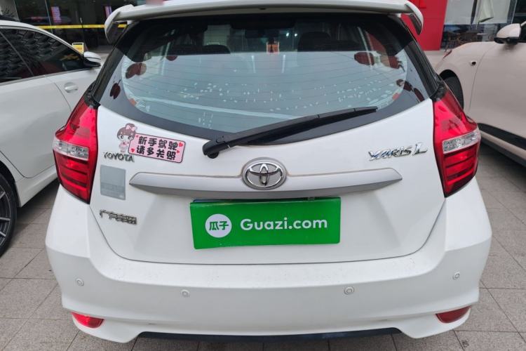 Used Toyota YARiS L Zhi Xian 2020 1.5L CVT Leading Edition