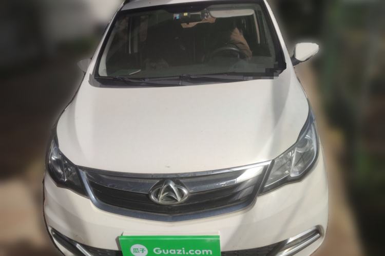 Used Chana Oushang A600 2016 1.5L Manual Elite 7-Seater
