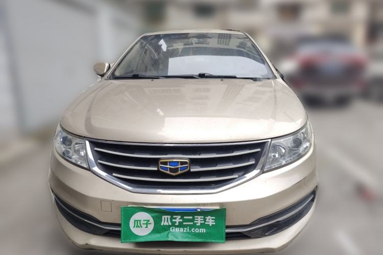 Used Geely Auto Vision 2015 1.5L Manual Elite Model