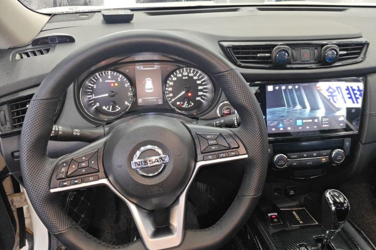 Used Nissan X-Trail 2021 2.0L CVT 2WD XL ITS Comfort Commemorative Edition