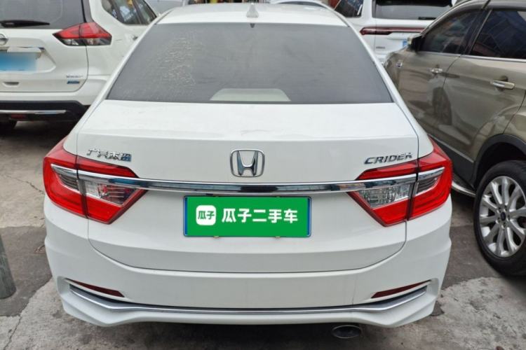 Used Honda Crider 2016 1.8L CVT Comfort Version