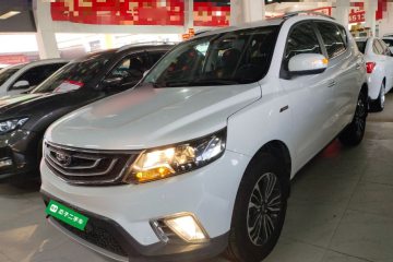 Used Geely Auto Vision X6 2016 1.3T CVT Luxury Model