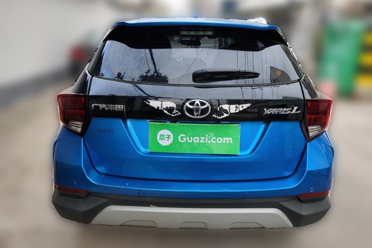 Used Toyota YARiS L 2020 X-Trail X 1.5L CVT Leading Edition
