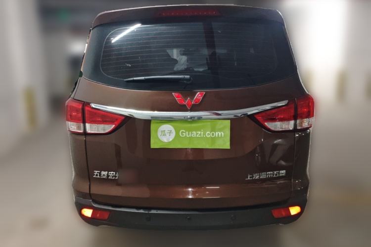 Used Wuling Hongguang 2015 1.5L S1 Comfort China V Standard