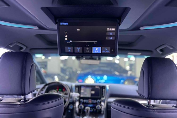 Used Toyota Vellfire 2020 Dual-Engine 2.5L HV Prestige Edition
