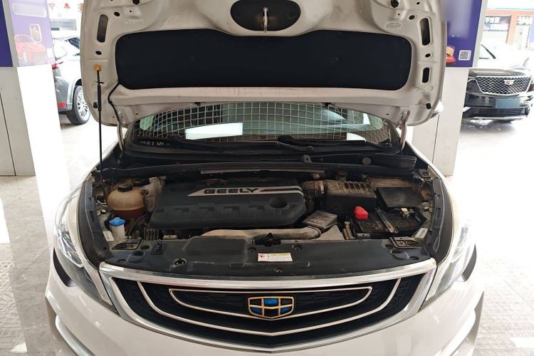 Used Geely Auto Emgrand GS 2016 Sport Edition 1.3T Automatic LingShang Model
