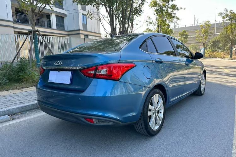 Used Chery Arrizo 5 2016 1.5L CVT Trendsetting Edition