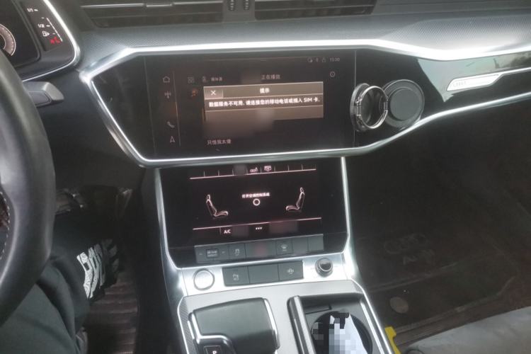 Used Audi A6L 2020 40 TFSI Luxury Dynamic Model
