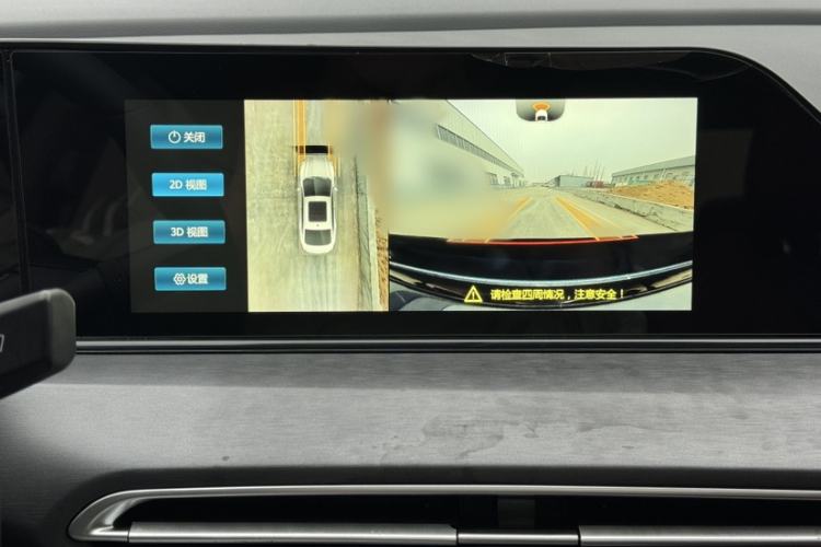 Used Changan Eado 2021 PLUS Blue Whale NE 1.4T GDI DCT Prestige Model