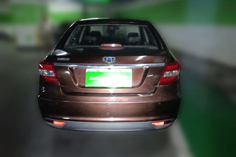 Used Geely Auto Vision 2017 1.5L Automatic Happiness Edition
