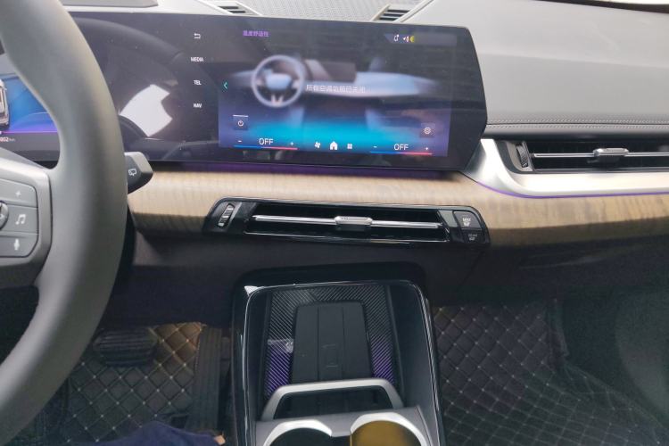 Used BMW iX1 2023 xDrive30L X Design Package
