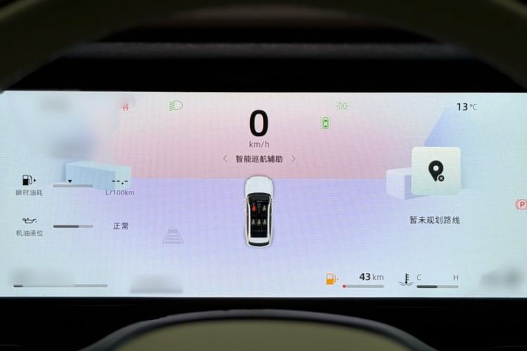 Used Geely Auto Monjaro L 2024 2.0TD High-Power Automatic Two-Wheel Drive Yunqi Version