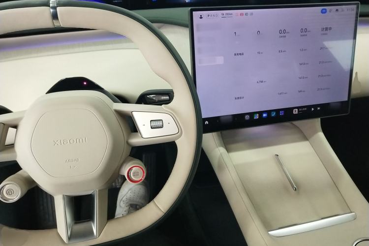 Used  YU7 2025 Ultra-Long Range High-Performance All-Wheel-Drive Max Edition