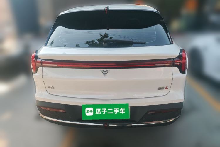 Used NETA L 2024 Extended-Range 310 Flash-Charge Red Edition